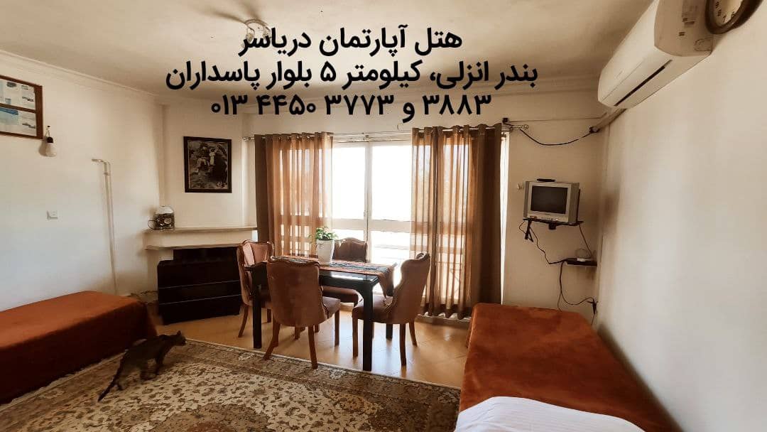 نمونه شماره2